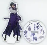 コードジェム CORDGEM