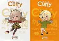 A2ポスター(2枚セット) Ranger(レンジャー)＆Tuscaloosa(タスカルーサ) 「艦隊これくしょん～艦これ～ カレー機関 21st Sequence -拡張作戦-」