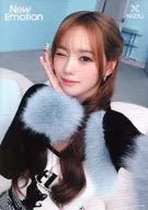 オリジナル・ランダムB5クリアポスター RIO(NiziU) 「CD New Emotion」 Sony Music Shop購入特典