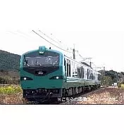 1/150 キハ48型 リゾートしらかみ ぶな編成 登場時 3両セット [A6462]