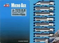 1/150 京成 新AE形スカイライナー 8両セット [A-7370]