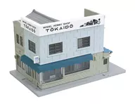 1/150 DioTown 看板建築の角店3 モルタル・右 模型店 [23-478]