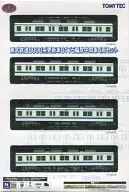 1/150 東武鉄道8000系更新車 8175編成 中間車4両セット 「鉄道コレクション」 [260158]