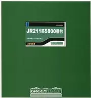 1/150 JR211系5000番台 4両編成セット 動力無し [30685]