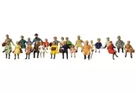 1/160 Seated persons. 36 pieces 着席している人々・36体入り [155252]