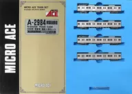 1/150 東葉高速鉄道1000形 更新車 増結4両セット [A2984]