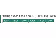 600055352_2
