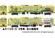 600056074_05