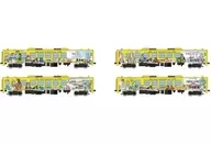 1/150 JRキハ125 (ロマンシング佐賀列車)4両セットA 「鉄道コレクション」 [328230]