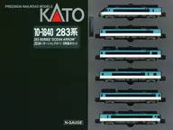 1/150 283系＜オーシャンアロー＞ 6両基本セット [10-1840]