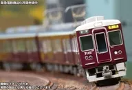 1/150 阪急7000系(リニューアル車・宝塚線・7015編成)8両編成セット(動力付き) [31650]