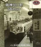 600062240_1