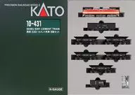 1/150 西武 E851 セメント列車 8両セット [10-431]