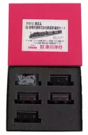 1/150 宮崎交通株式会社鉄道部 編成セット(コッペル4号機 T車キット・有蓋車ワ105(1軸動力付)・フハ4.5(後期・鋼板仕様)・有蓋緩急車 ワフ102) 第63回静岡ホビーショー限定品 [91013]