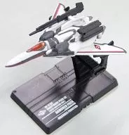 VF-171EX アーマード アルト機 「マクロスファイターコレクション 4」