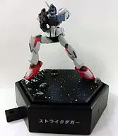 GAT-01 ストライクダガー 「機動戦士ガンダムSEED シャープナーコレクションEX 第2弾」