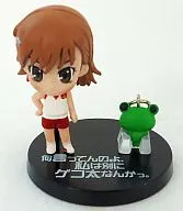 御坂美琴(体操服) プロッププラスプチ とある科学の超電磁砲
