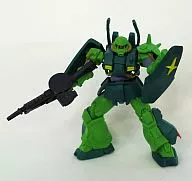 ハイザック ティターンズ仕様 「HGシリーズ MSセレクション39 Zガンダムスペシャル」