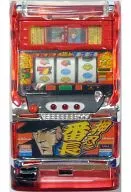 轟金剛(レッド) 「大人の時間シリーズ パチスロ魂 押忍!番長」 魂ウェブ商店限定