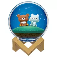 1.星降る夜に 「Rilakkuma Terrarium チャイロイコグマのお友達」