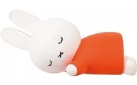 ミッフィー(だいだい) 「miffy すやすやフレンドFig.2」