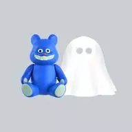 1.MY GHOST BEAR 「umao フィギュアコレクション vol.2」