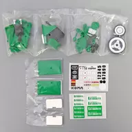 1/12 ICOMA TATAMEL BIKE KOTOBUKIYA color スタジオソータ POPUPイベント in コトブキヤ summer限定