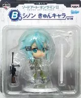 シノン 「一番くじ ソードアート・オンラインII」 B賞 きゅんキャラ