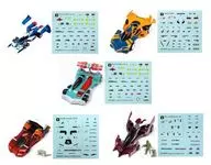 全5種セット 「新世紀GPXサイバーフォーミュラ C.F.C. サイバーフォーミュラコレクション Vol.5 (TV編)」