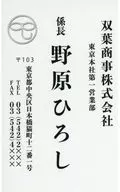 601809848_6