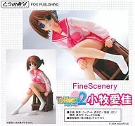 FineScenery 小牧愛佳 「Toheart2」 1/8PVC塗装済み完成品