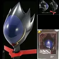 ゼロ仮面「コードギアス 反逆のルルーシュR2」一番くじ倶楽部 B賞