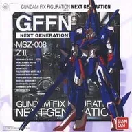 602004660-0001