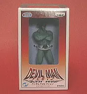 デビルマン アニメVer.「デビルマン」 デビルマンフィギュアコレクション