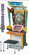 クイズマジックアカデミーVI デスクトップアーケードコレクションVol.2 
