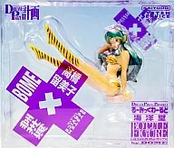 ラム(グリーン) 「うる星やつら」 DP るーみっくわーるど 海洋堂ボトルオンフィギュアコレクション by BOME Vol.3
