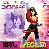 ベジータ(スーパーサイヤ人4)「ドラゴンボールGT」組立式DXソフビフィギュア