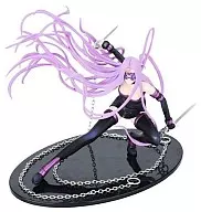 ライダー 「Fate/stay night」1/7PVC塗装済み完成品