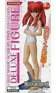 アロエ ホワイトVer.「クイズマジックアカデミー」プライズコレクション デラックスフィギュアVol.2