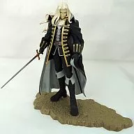 アルカード 「悪魔城ドラキュラX 月下の夜想曲」 ドラマティックフィギュアVoL.2
