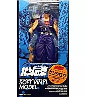 ケンシロウ「北斗の拳」ソフトビニールモデル