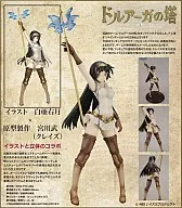 SIF EX カイ装備の女の子 「 ドルアーガの塔～the Recovery of BABYLIM」 ABS＆PVC製塗装済み完成品