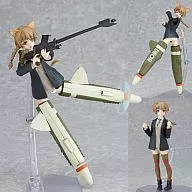 figma リネット・ビショップ 「ストライクウィッチーズ」 