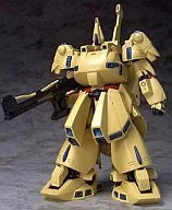 MS IN ACTION!! PMX-003 ジ・O 「機動戦士Zガンダム」