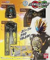 仮面ライダーオーズ ラトラーターコンボ 「仮面ライダーOOO(オーズ)」 オーズコンボチェンジシリーズ03