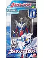 [箱付き] ウルティメイトゼロ 「ウルトラマンゼロ THE MOVIE 超決戦!ベリアル銀河帝国」 ウルトラヒーローシリーズEX
