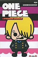 サンジ 「ワンピース×Panson Works」 DXソフビフィギュア4