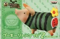 緑と黒の衝撃 「モンスターハンター」 プーギーリトルソフビ2