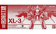 ROBOT魂＜SIDE AS＞ XL-3 レーバテイン用ブースターXL-3最終決戦セット 魂ウェブ限定 「フルメタル・パニック!」 