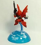 シナンジュ モビルスーツデフォルメフィギュア賞B 一番くじ「機動戦士ガンダム＆機動戦士ガンダムUC ～赤い彗星の再来～」